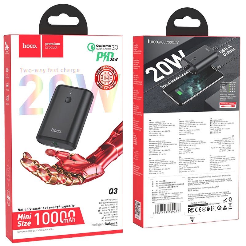 HOCO Two-Way Fast Charge Compact Power Bank | 10000mAh USB-C & Micro Input