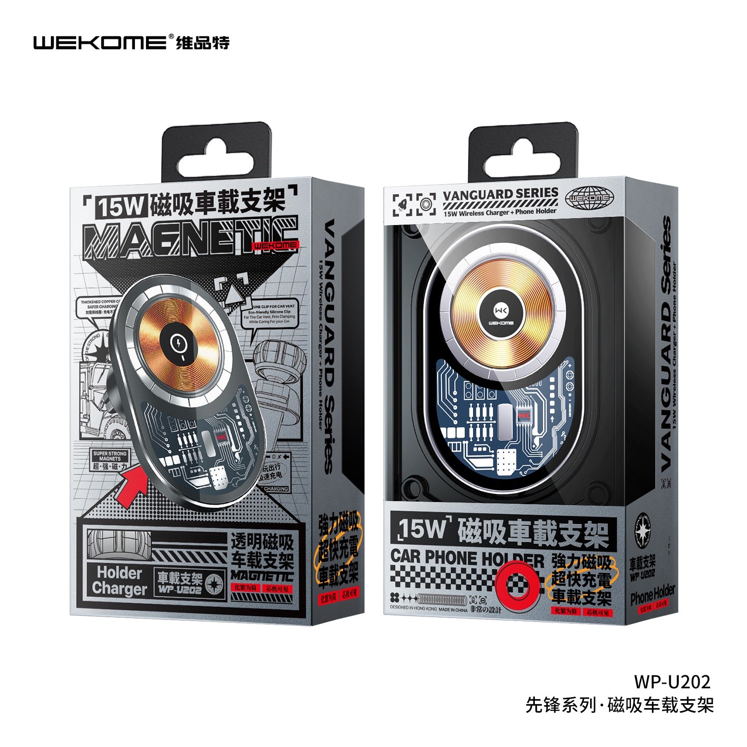 Wekome WP-U202 Car Holder – 15W Magnetic Wireless Charging Mount