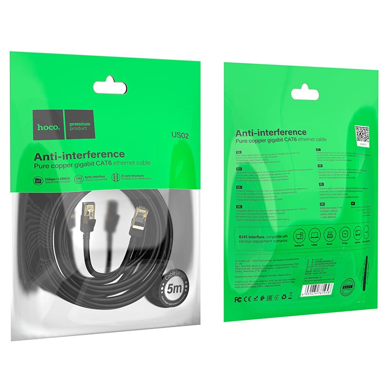 Hoco CAT 6 Ethernet Cable 1M – Gigabit LAN Network Cable with Anti-Interference Shielding for High-Speed Internet, PC, Router, and Gaming