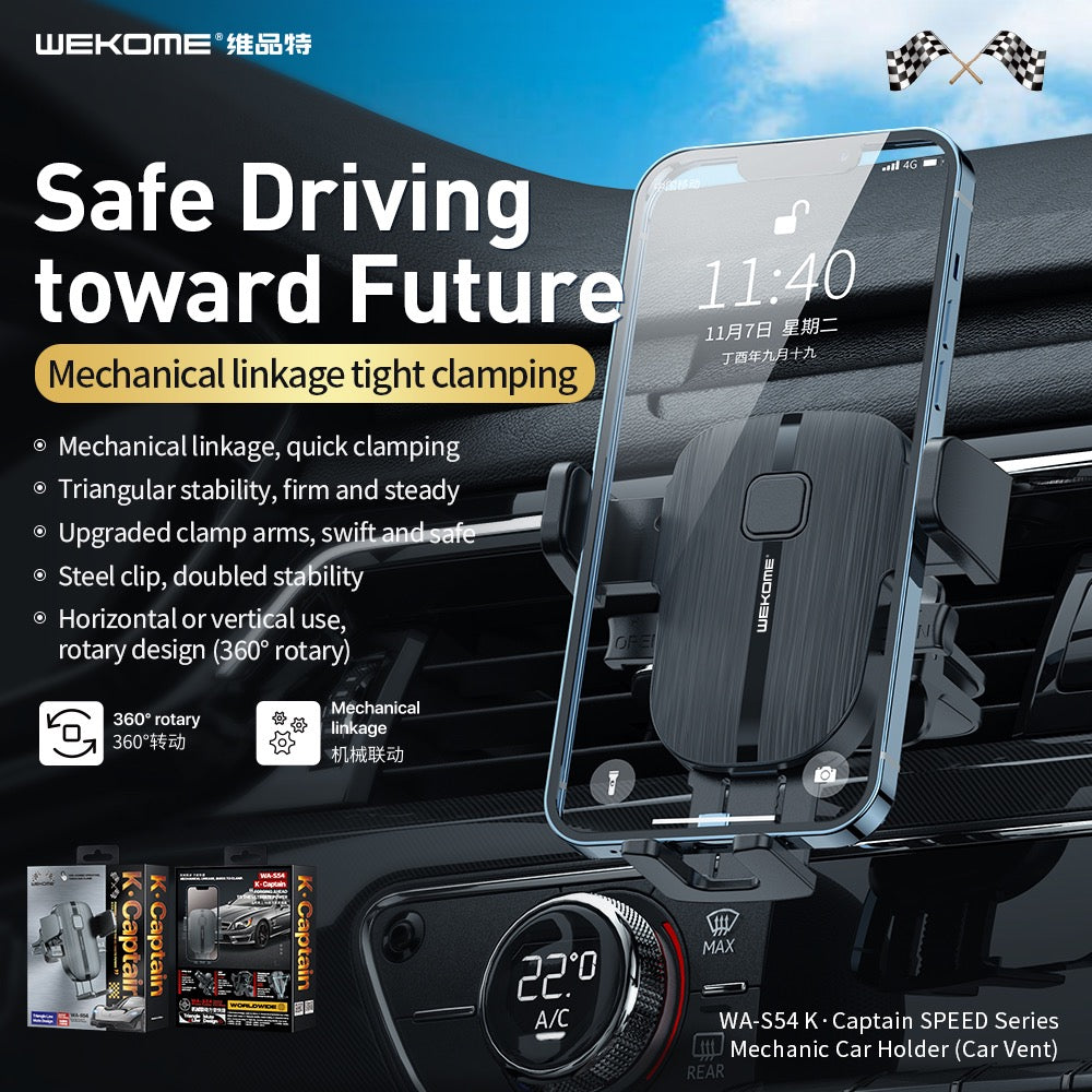 WEKOME WA-S54 Car Phone Holder – 360° Rotation & Secure Clamp Arms