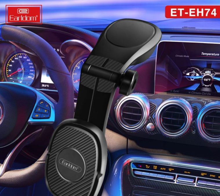 Universal Magnetic Car Phone Holder – 360° Dashboard & Air Vent Mount Stand for iPhone, Android, & Smartphones, Hands-Free Driving & Navigation