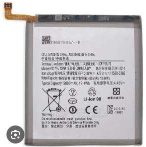 Battery Compatible with Samsung S21 Ultra β High Capacity Internal Replacement (5000mAh)