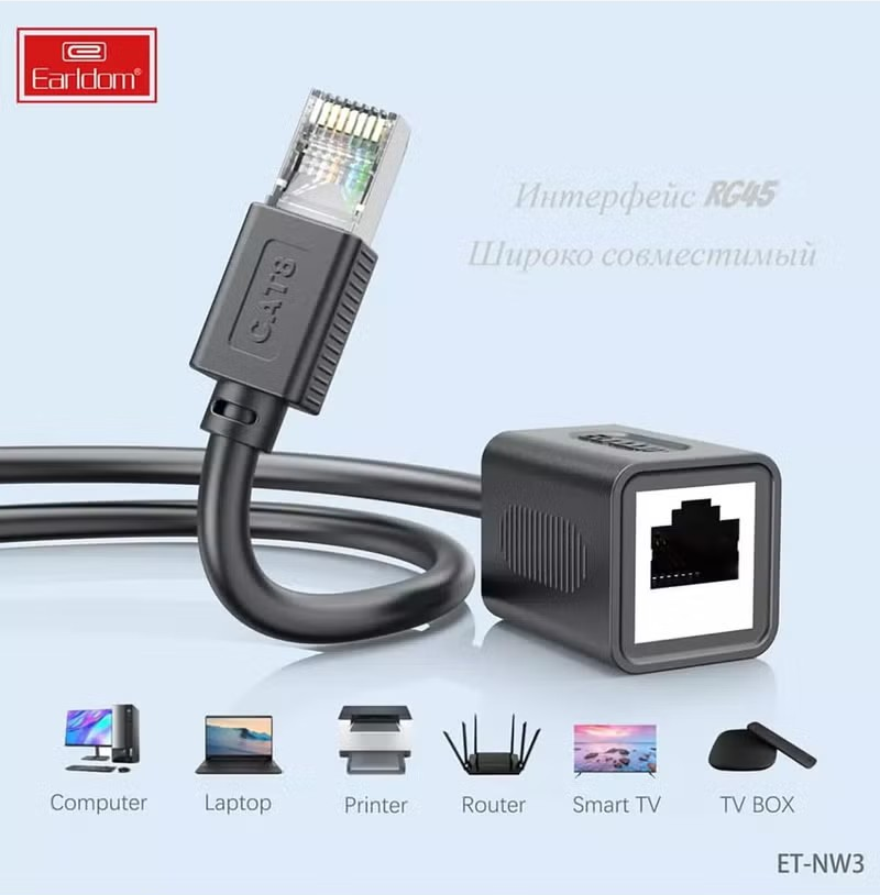 RJ45 Network Extension Cable Adapter – Ethernet LAN Coupler for Cat5/Cat6 Cables, High-Speed Data Transmission for Networking Devices