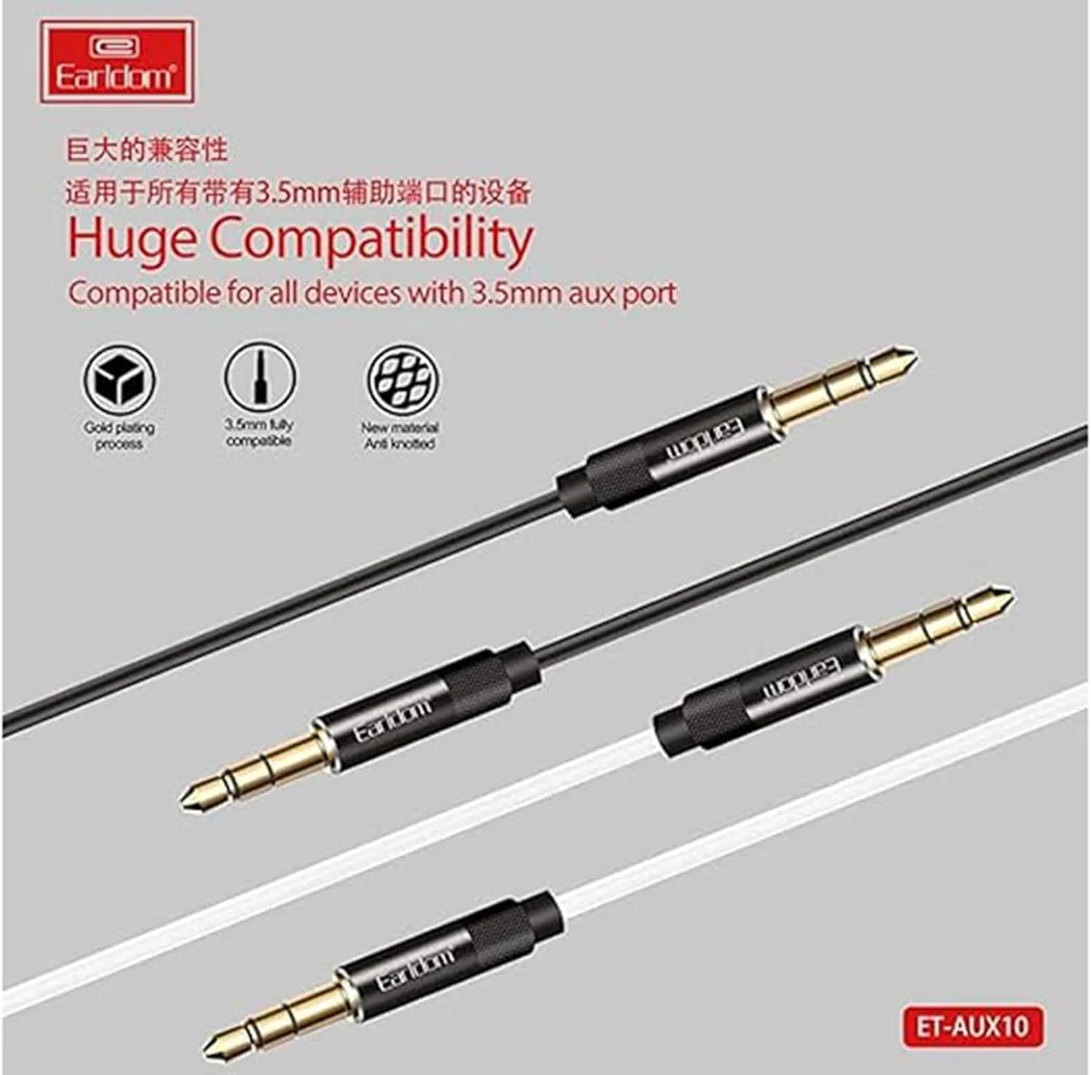 3.5mm Stereo Audio Extension Cable – Male to Female Aux Adapter for Headphones, Speakers & Audio Devices