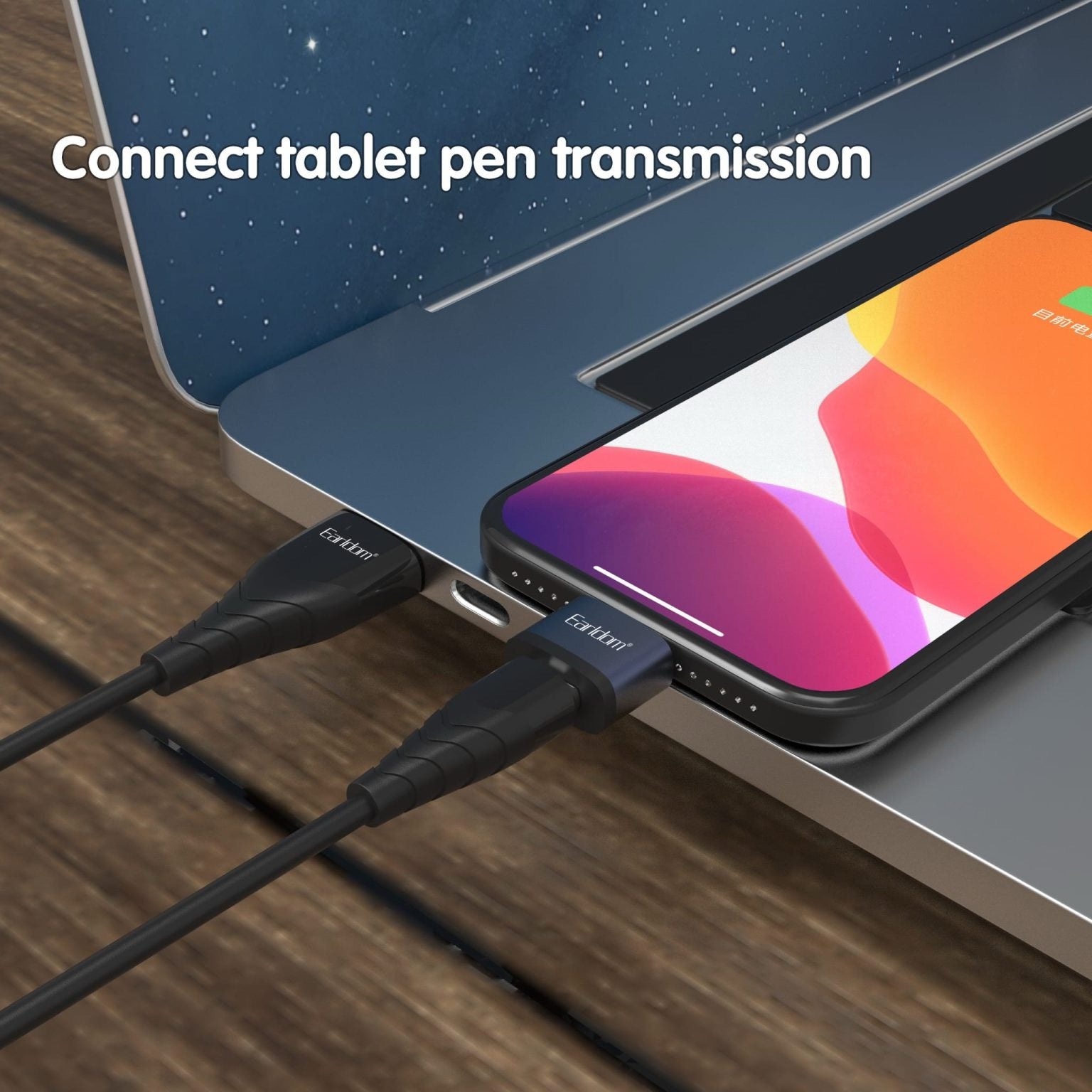 Micro USB to USB-C Adapter 2.0 – 2.1A Fast Charging Converter