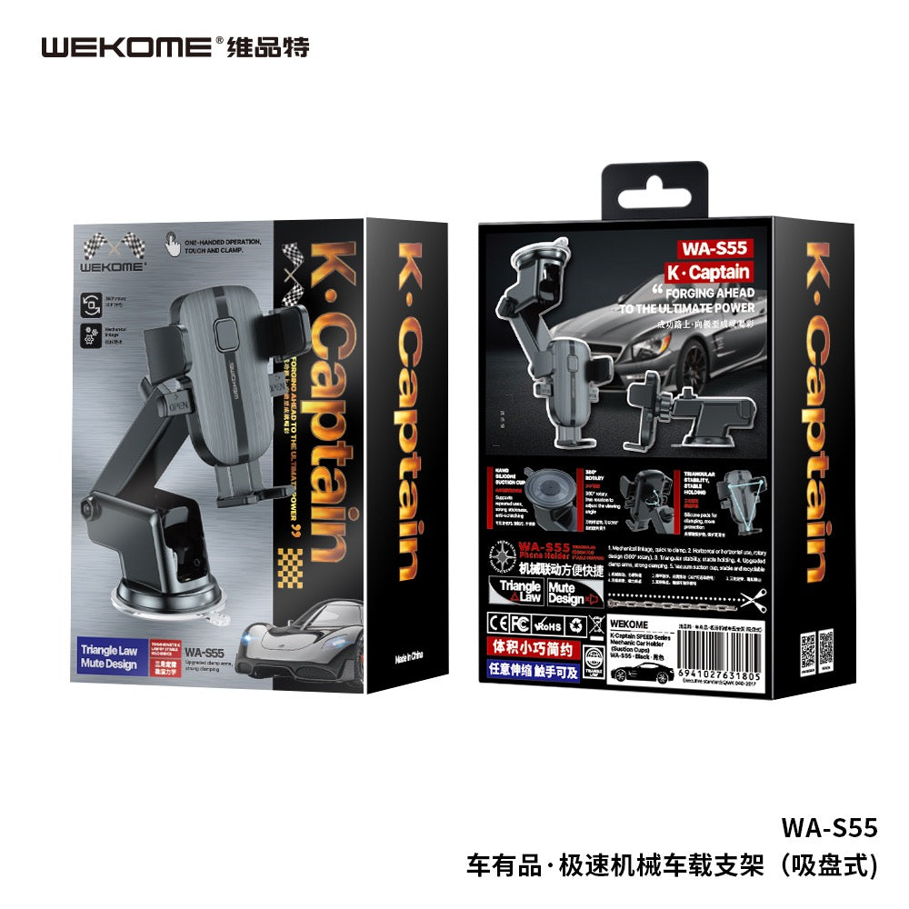 WEKOME WA-S55 Mechanical Car Phone Holder – 360° Rotation & Suction Mount