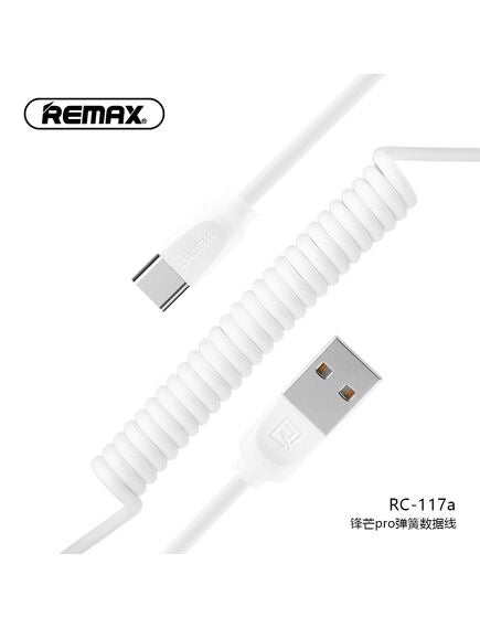 Radiance Pro Coil Spring Data Cable – 2.4A Fast Charge, Stretchable TPU