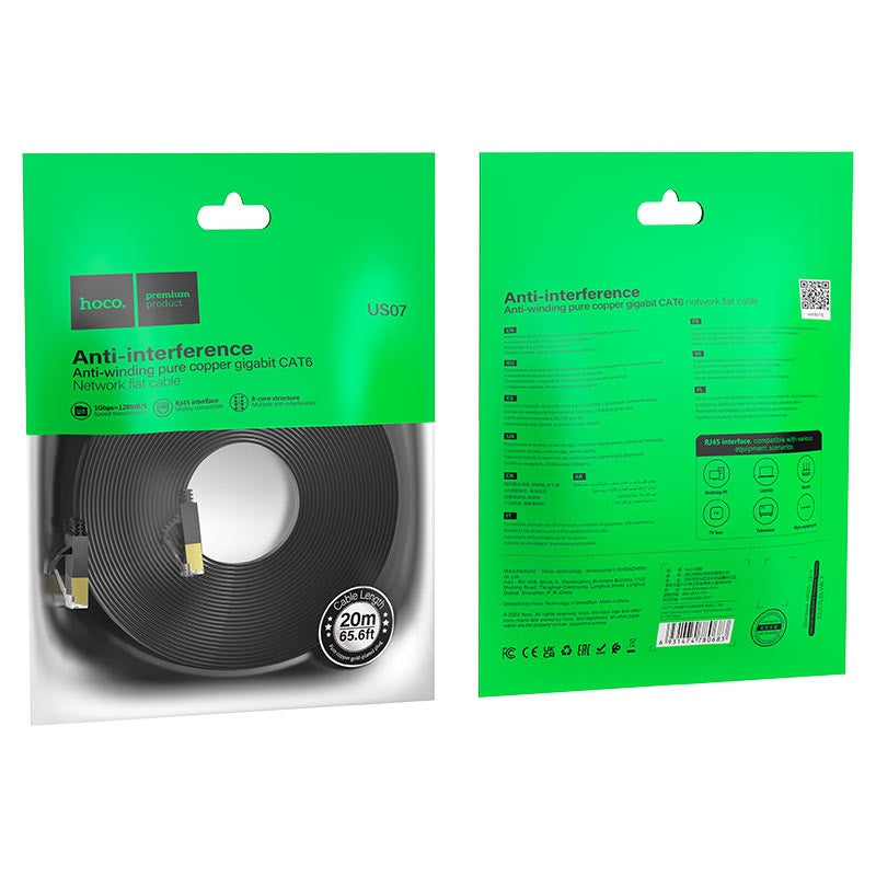 Hoco CAT 6 Flat Ethernet Cable – Pure Copper Gigabit LAN Cable with Anti-Interference Shielding & Tangle-Free Design for High-Speed Networking