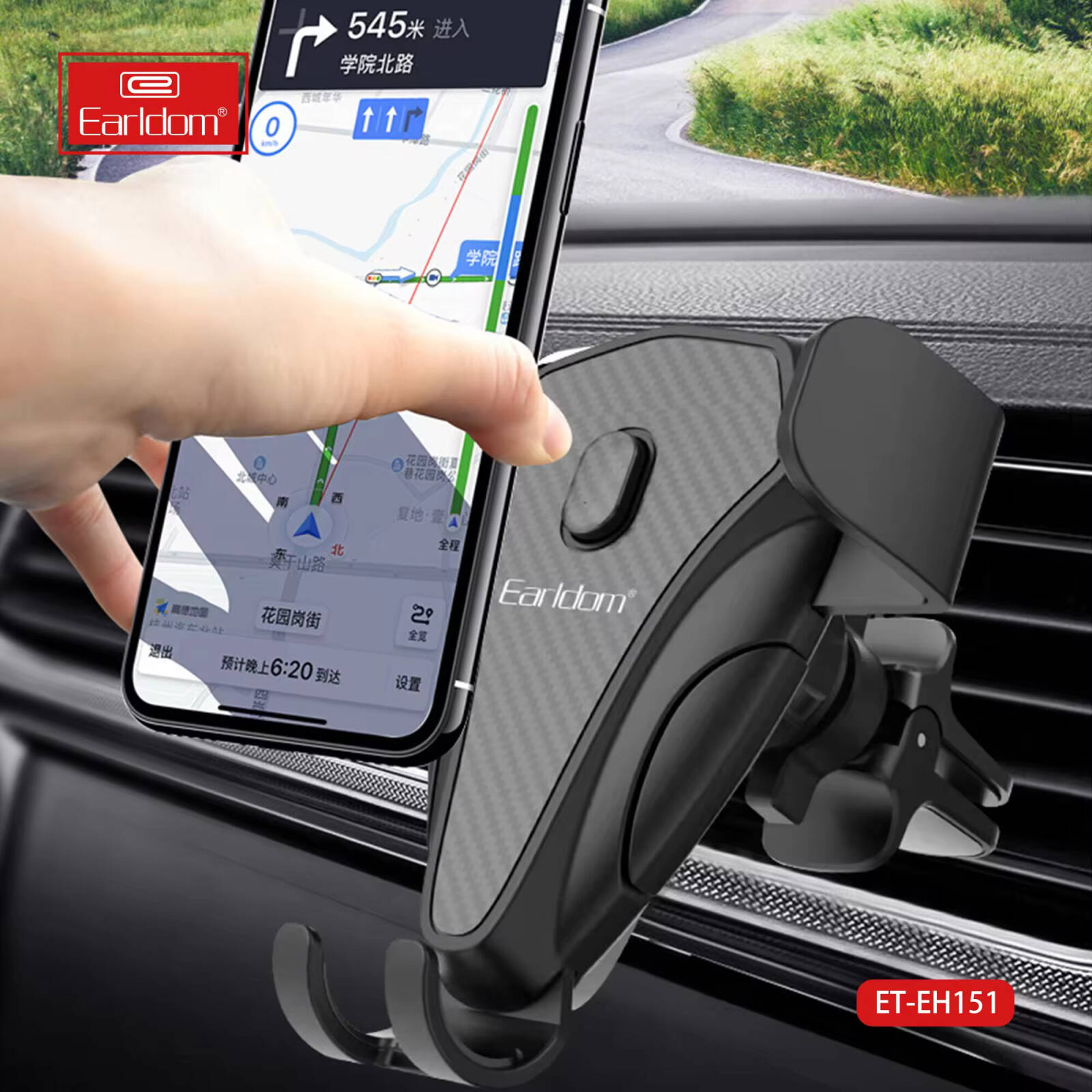 Car Mount Phone Holder – 360° Adjustable Dashboard & Windshield Mobile Stand for iPhone & Android Smartphones