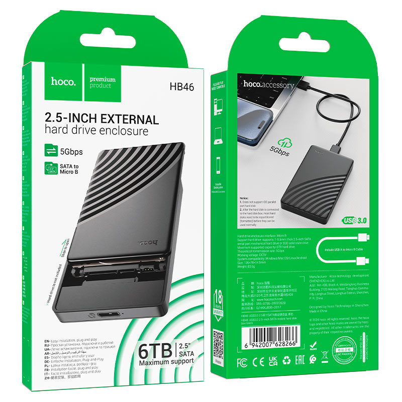 HOCO 2.5-Inch External Hard Drive Enclosure | USB 3.0 High-Speed Case
