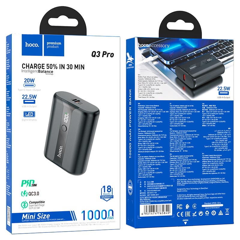 HOCO Q3 Pro Mini Size 10000mAh Power Bank | Compact & High-Capacity Charging